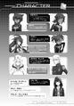 Thumbnail for version as of 23:39, 15 April 2016