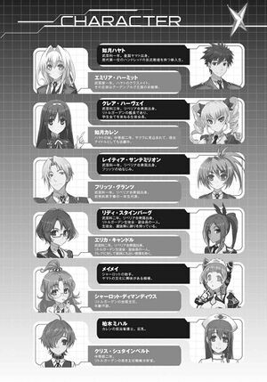 Hundred v09 Extra 1.jpg