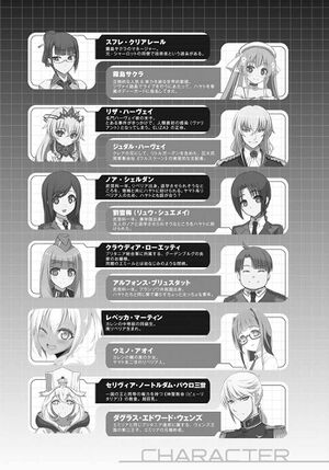 Hundred v09 Extra 2.jpg