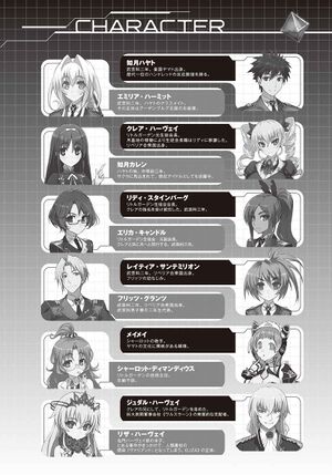 Hundred v13 Extra 1.jpg