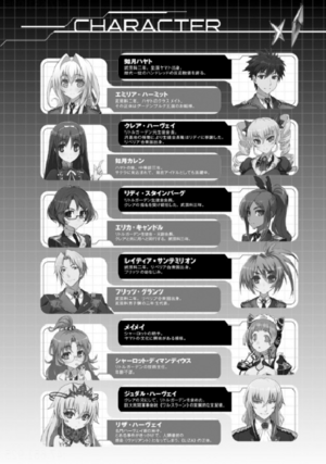 Hundred v15 Extra 1.png