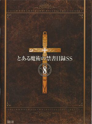 INDEX Norse Mythology 08 048.jpg
