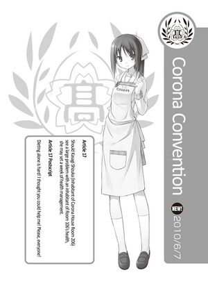 Illustration 11.jpg