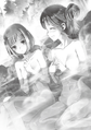 Thumbnail for version as of 01:22, 22 February 2018