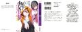 Full Cover