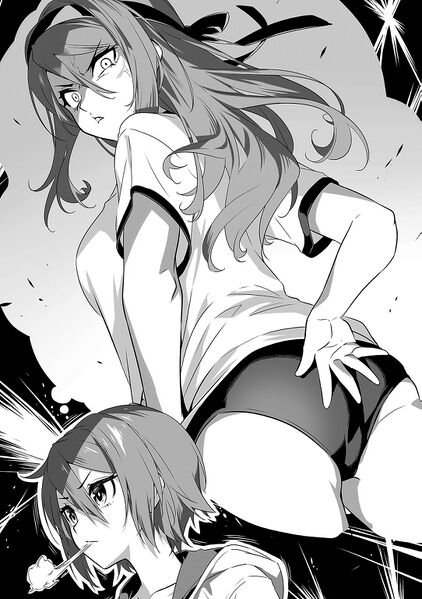 File:Item5 BW1.jpg