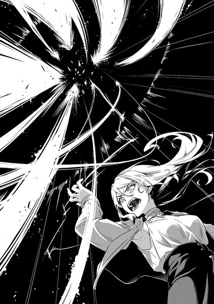 File:Item5 BW2.jpg
