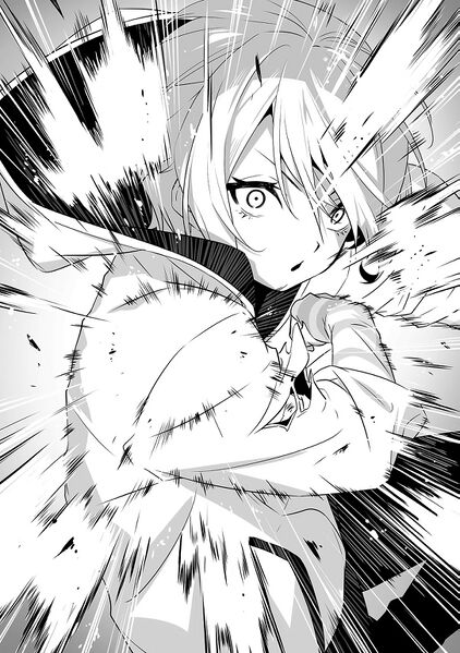 File:Item5 BW5.jpg