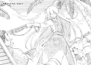 Jintai Volume 9 010-011.jpg
