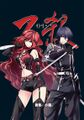KNM_cover.jpg