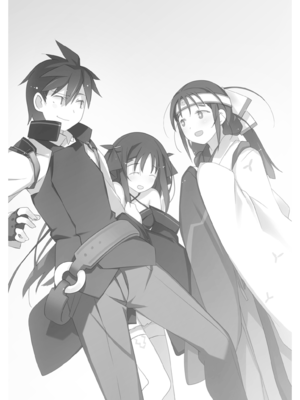 KSwK 08 266.PNG