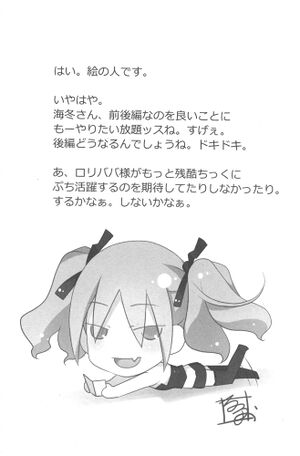 KSwK 11 293.jpg