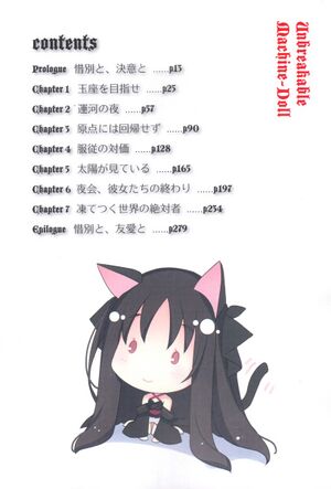 KSwK 13 008.JPG