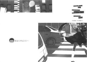 Kabuki-004.jpg