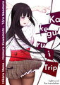 Thumbnail for version as of 17:13, 3 July 2026