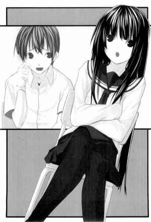 Kampfer Vol1 Pg133.jpg