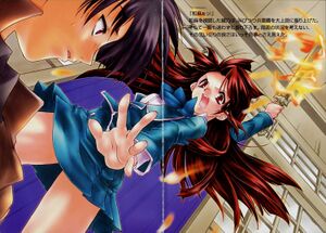 Kaze vol 01 000d.jpg