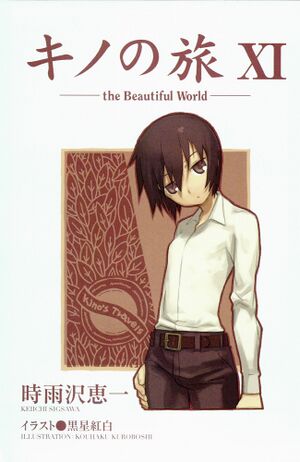 Kino no Tabi v11 001.jpg