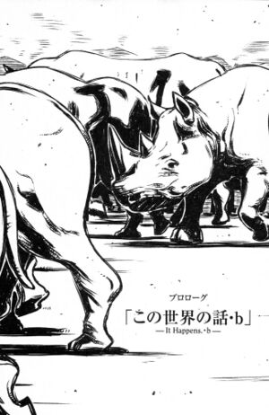 Kino no Tabi v13 019.jpg