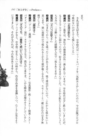 Kino no Tabi v13 243.jpg