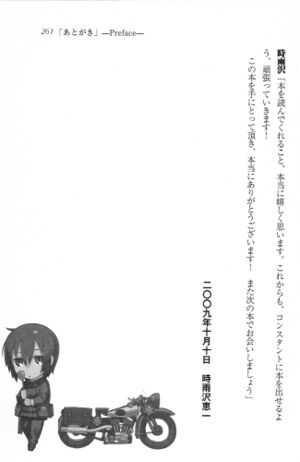 Kino no Tabi v13 261.jpg