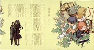 Kino no Tabi v14 006-008.jpg