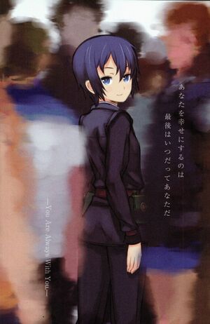 Kino no Tabi v14 014.jpg