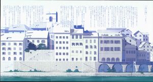 Kino no Tabi v15 006-008.jpg