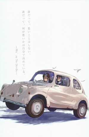 Kino no Tabi v15 014.jpg