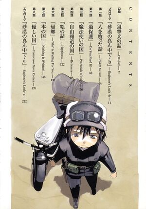 Kino no Tabi v2 008.jpg