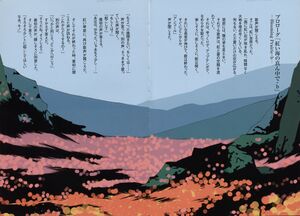 Kino no Tabi v4 002-003.jpg