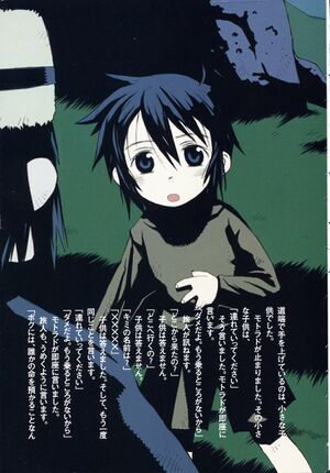 Kino no Tabi v4 007.jpg