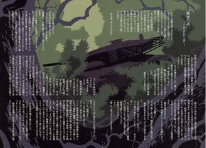 Kino no Tabi v6 010-011.jpg