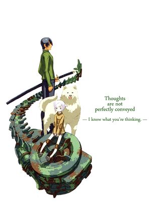 Kino no Tabi v8 012.jpg