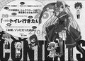 Thumbnail for version as of 07:37, 2 March 2012