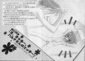 Thumbnail for version as of 05:00, 3 March 2012