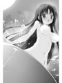 Thumbnail for version as of 13:45, 10 August 2015