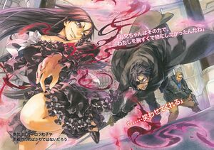 LoR v02 color 2.jpg