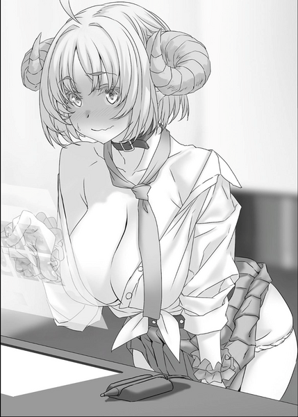 File:MagiEk14 ilust12.png