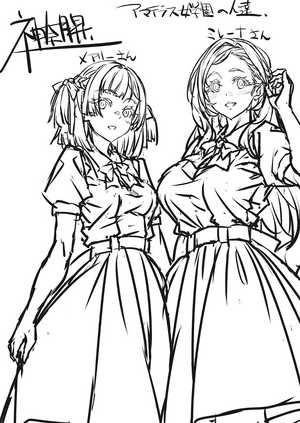 MagiEk14 ilust15.png