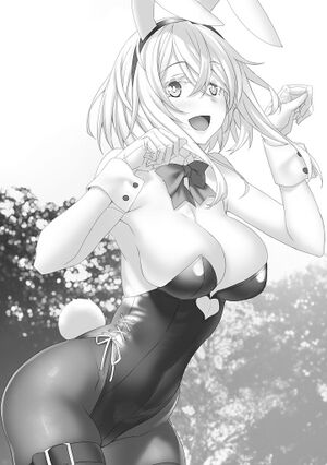 MagiEk6 ilust8.jpg