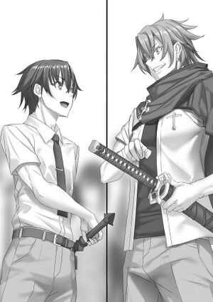 MagiEk9 ilust9.jpg