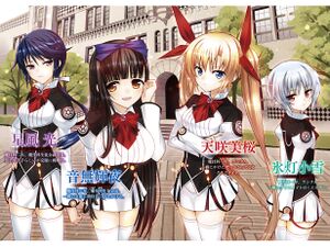 Magika No Kenshi To Shoukan Maou Vol.01 003.jpg