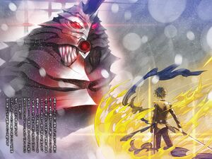 Magika No Kenshi To Shoukan Maou Vol.09 003.jpg