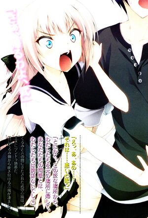 Mahou Sensou v01 008.jpg
