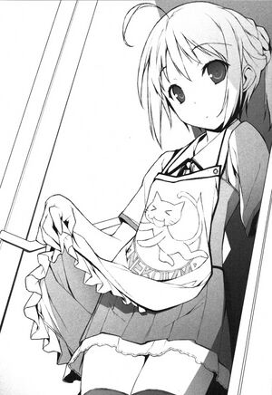 Mayo Chiki! vol 2 053.jpg