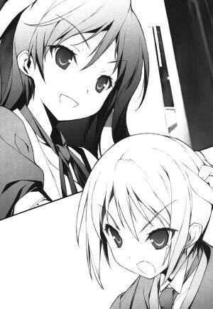 Mayo Chiki! vol 2 157.jpg