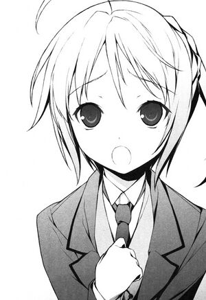 Mayo Chiki! vol 2 251.jpg
