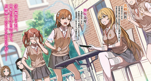Mikoto vs Misaki SS 002.png