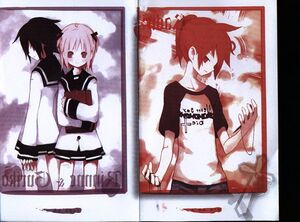 Mtm6 colour2.jpg